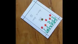 DIY Handmade card idea , Easy Card Making Idea #cardmaking #diycardmaking #happybirthday