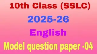 2025-26 SSLC English Model question paper -04 sslc model question paper #sslcquestionpaper #sslcexam