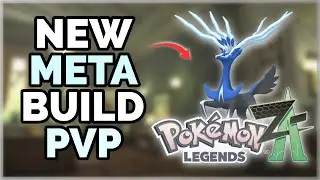 XERNEAS fait des D&Eacute;GATS FOU ! | Guide de classement Pok&eacute;mon Legends ZA