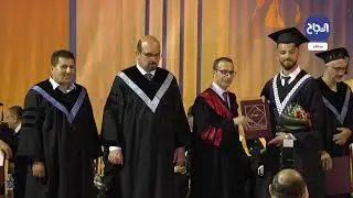 #مباشر l حفل تخريج الفوج الثالث والأربعين في جامعة النجاح الوطنية- الفصل الصيفي.
