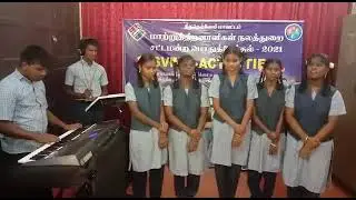 election awareness song | ஓட்டு போடுங்க | created by palayamkottai blind school