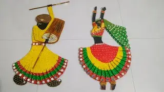 Rajsthani couple 3D Art/Waste material craft/Wall hanging craft/Cardboard craft/shuchi craft gallery