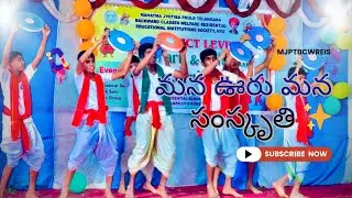 Colors of Telangana: Mega Cultural Dance Performance 🌟| Cultural Carnival | 2025-26 #shorts #viral 