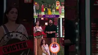 🔴LIVE:10th Weekend Binny Sebastian Evicted Today Asianet Hotstar BiggBoss Malayalam Season 7 Latest