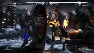 MFA2016 MKXL - Pools - Злой дед VS Baal