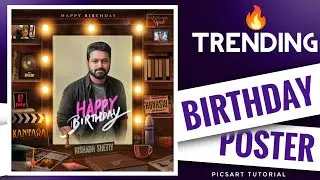 Rishabh Shetty Birthday Photo Editing | Birthday CDP Editing | Best cdp editing tutorial in picsart