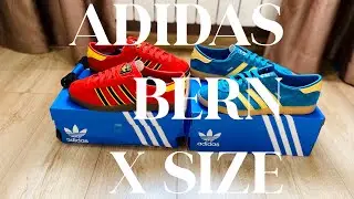 Unboxing Обзор на Adidas Bern x Size city series limited edition 2022
