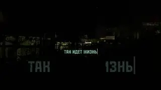трясина | стазис.триптих | 28.11.25 | #music #музыка