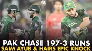 Pakistan&rsquo;s Top Shots & Boundaries | Pakistan&rsquo;s Winning Chase vs Bangladesh | 3rd T20I, 2025 | M3L1K