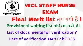 WCL staff nurse Recruitment 2022 l WCL staff nurse final merit list & waiting list out