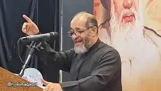 ذكرئ تابين السيد الإمام الخميني في حسينية الإمام علي في أبو قوو سنة 1445 بمشاركة الرادود مهدي سهوان