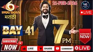 🔴LIVE :  Bigg Boss Marathi Season 6! Voting Result 21-Feb-2026 7PM #jiohotstar #biggbossmarathi