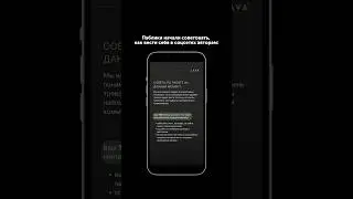 Актуалочка. Мем про нелегкую работу в smm