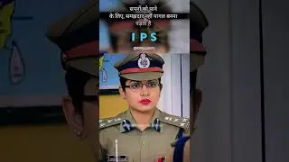 It's Not over Until | Win 🔥| Shakti dubey |UPSC topper 2024 | Rank-1 Rv Jarwal 🚨 #upsctopper #upsc
