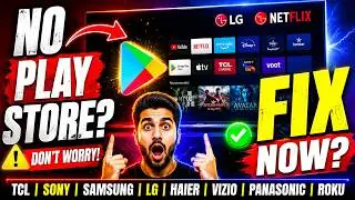 💥Hidden Trick to Install Google Play Store on Any Smart TV💥 Works in 2026💥