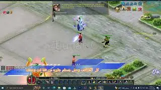 New Server Intro ( Lunar-Co [US] )