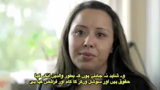 POSITIVE PARENTING SOUTH ASIAN VERSION IN URDU DUB WITH URDU SUBTITLES