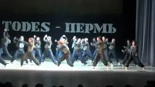 TODES(Пермь) 2 июня 2012г.