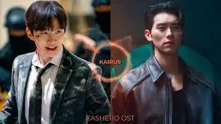 Angel Wings (ft  LEE JUN HO) [캐셔로] l Cashero OST