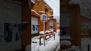 Winter is Coming 