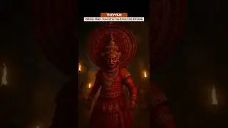 The Ancient Ritual That Brings Gods to Life😱#shorts #theyyam #kerala #youtubeshorts #kantara #god