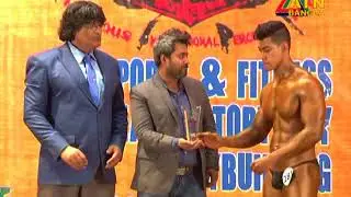 Bodybuilding in Bangladesh
