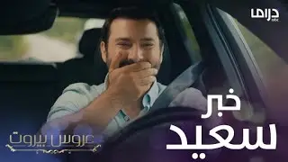 خليل يتلقى مكالمة سعيدة برفقة والدته