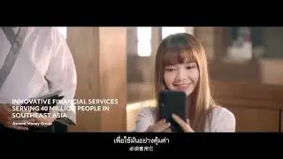 C P  Group Corporate Video &ldquo;SEEDING THE FUTURE&rdquo;