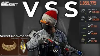 Secret Document Ft. T4 Bundle VSS - Armory Forbidden Zone | Arena Breakout