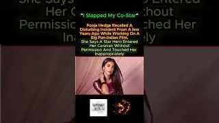 Pooja Hegde: 