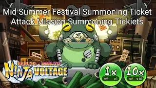 Mid Summer Festival and Attack Mission Summoning Tickets | NarutoXBoruto
