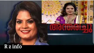 നടി സുബി സുരേഷ് അന്തരിച്ചു Subi Suresh last funeral😂
