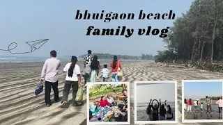 Family vlog to bhuigaon beach ⛱️#familyfirst #beach #picnic #picnicspot 