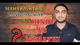 ||Why Maharashtra is Divided Over Language || Hindi vs Marathi Issue ||