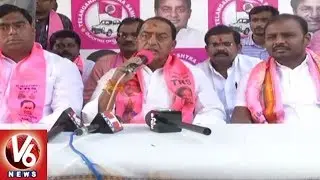 TRS Ministers Election Campaign, Slams Mahakutami Leaders | TS Assembly Polls | V6 News