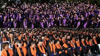 Commencement Ceremony: MBA, EMBA, EMS, EMS-GEMM, Executive Education & MSIE Class 2023