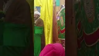 3 جنوری، 2026