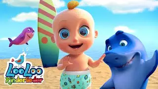 Baby Hai | Musik für KINDER | LooLoo Kinderlieder