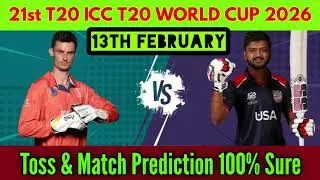 Netherlands vs USA Today Toss Prediction | Match Prediction Today | Icc T20 World Cup 2026 | #toss 