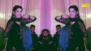 सपना का काला सुट वैरी नाइस नजर ना लग जाए | Sapna Chaudhary | Sapna New Video | Latest Song 2022