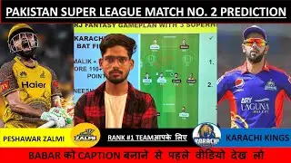 KAR VS PES DREAM11 TEAM PREDICTION , KAR VS PES DREAM11 , KAR VS PES DREAM11: FANTASY TIPS