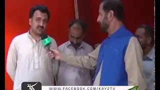 Ahwal e GB | 18 06 2019 | Isa Haleem | River Pollution  | Kay2tv