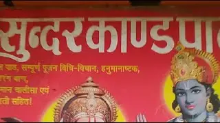 daily live bhajans and naam jaap.#RadhaNaamJaap #BhaktiLive #RadhaRani #MeditationMusic