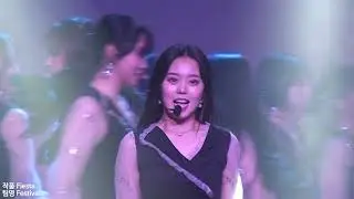 [국제대학교]  Festival - Fiesta