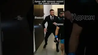 Админ спешит на помощь #funny #like #pc #reels #sysadmin #видео #shorts