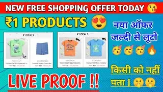 New free shopping offers app today || 1 rs shopping app || fabpik app 1 rupees sale