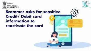 Awareness video - Debit credit card fraud