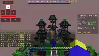 Minecraft  1 8 9   Multiplayer 3rd party Server 2026 01 17 22 11 47