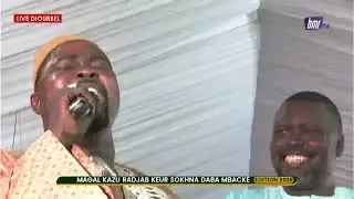 KAZU RADJAB KEUR SOKHNA DABA FALLOU PRESTATION DE S CHEIKH DIOP MBAYE