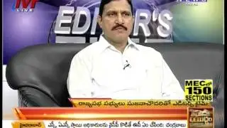 Editorstime With MP Sujana Chowdary On Seemandhra Poll Review -Mahaanews
